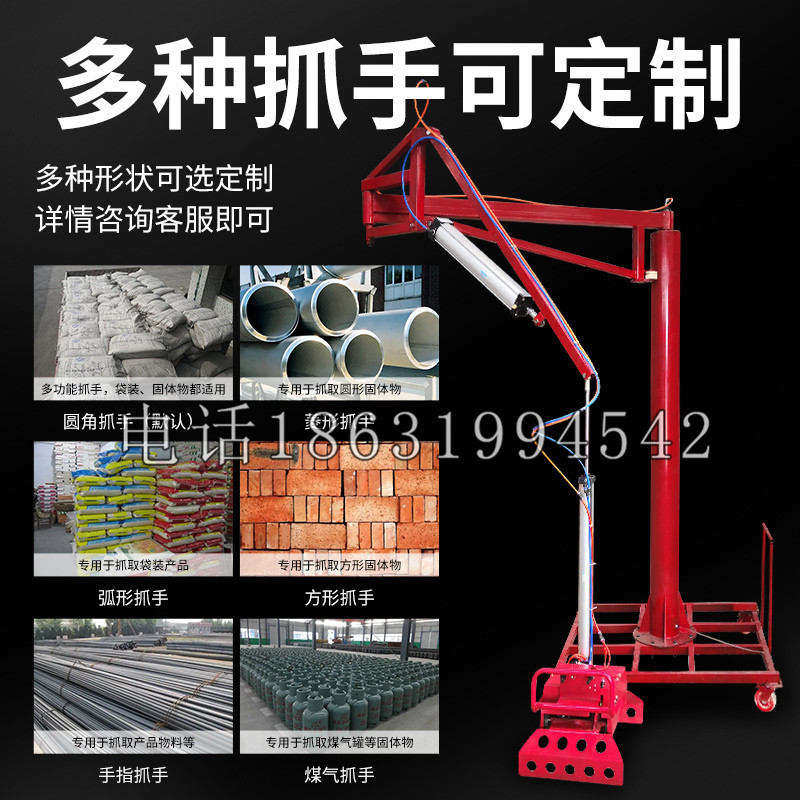 康平县schunk气缸|德国schunk机械抓手1315983|DPG-PLUS 80-1-AS代理商