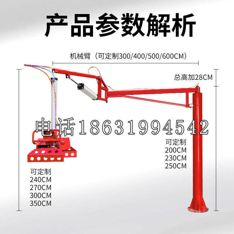 康平县schunk雄克机械抓手PGN-plus系列0372092|PGN-plus 64-1-AS-KVZ