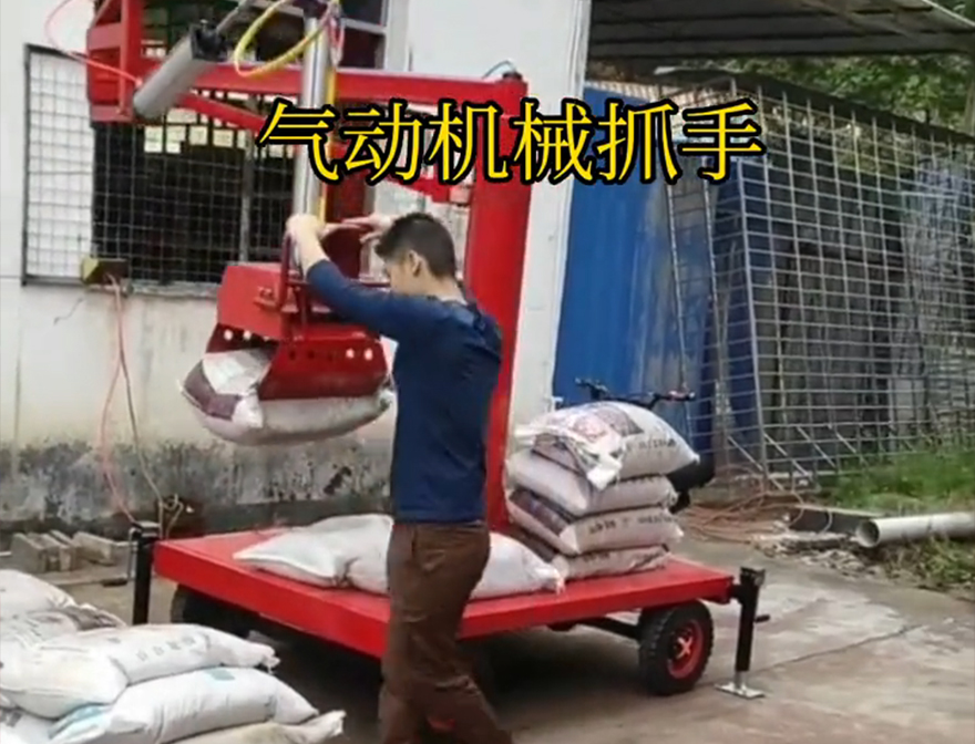 康平县机械抓手康平县多功能机械抓手多少钱助力机械臂机械抓手气动抓取机械手多少钱机械抓手